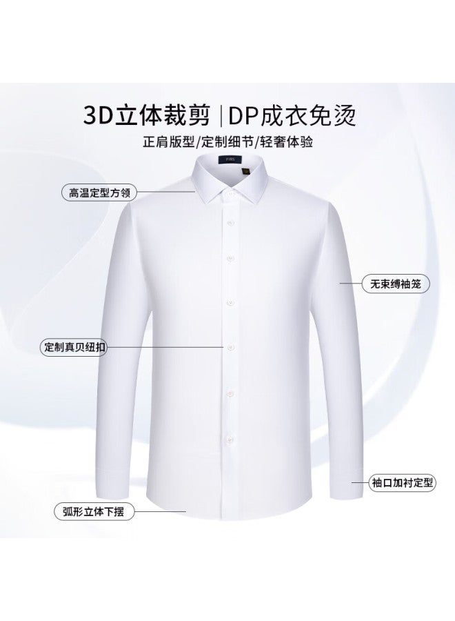 Shanshan Long Sleeve Men's Shirt Dp Non-iron New High-end Business Casual Shirt White 38