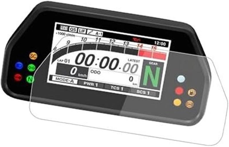 QASULER Motorcycle Dashboard Screen Protector - Image 1