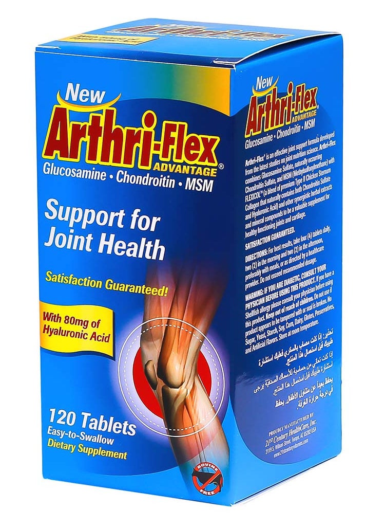 21st CENTURY أقراص Arthri flex 120 قرصًا لدعم صحة المفاصل  - Image 1