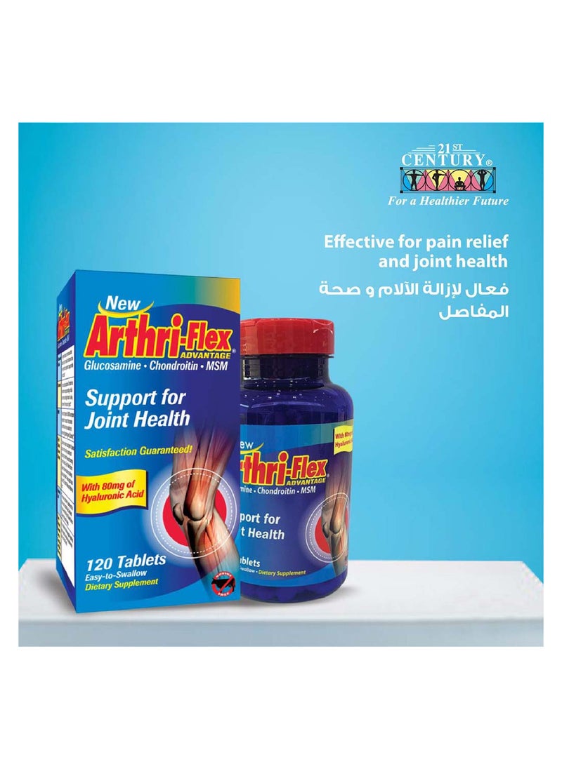 21st CENTURY أقراص Arthri flex 120 قرصًا لدعم صحة المفاصل  - Image 3
