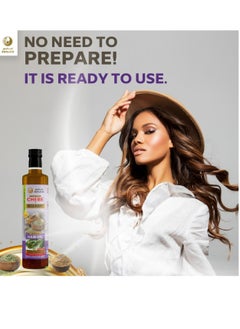AMALICO Rosemary Oil For Hair Growth With Chebe Powder for Hair Growth  250 ML  - Image 2