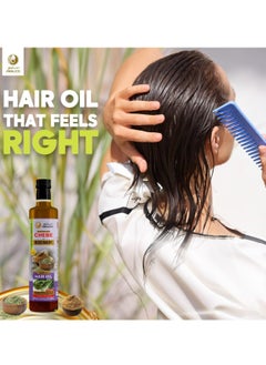 AMALICO Rosemary Oil For Hair Growth With Chebe Powder for Hair Growth  250 ML  - Image 3