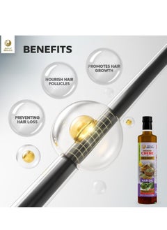 AMALICO Rosemary Oil For Hair Growth With Chebe Powder for Hair Growth  250 ML  - Image 4