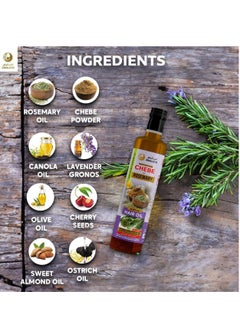 AMALICO Rosemary Oil For Hair Growth With Chebe Powder for Hair Growth  250 ML  - Image 5