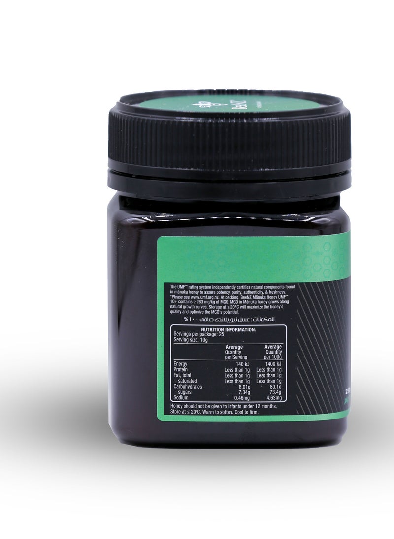 BeeNZ Beenz Manuka Honey UMF10+MGO263+, 250 gm  - Image 5