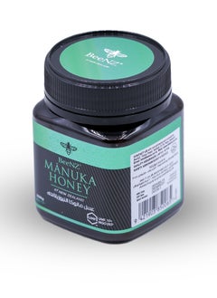 بينز عسل بينز  مانوكا +10  manuka beenz honey  250 gm  - Image 4