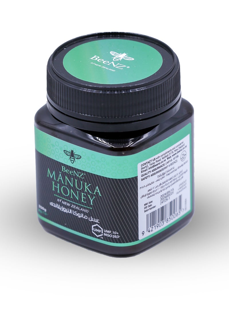 BeeNZ Beenz Manuka Honey UMF10+MGO263+, 250 gm  - Image 4