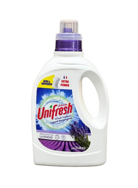 Liquid Detergent Lavender - 2L | Powerful, Fresh Scent, High Efficiency for All Fabrics, Anti-Bacterial, Eco-Friendly