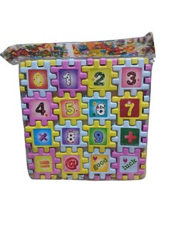 Educational Puzzle Game for Kids (48 Pieces) Beautiful English Numbers and Letters - Educational Puzzle - English Letters and Numbers Puzzle Game for Fun Learning for Little Ones - Letters and Numbers Puzzle - Fun Game for Kids to Learn English and Counting