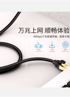 X-PRO5 Cat8 Network Lan Cable 1Meter High Speed 40Gbps 2000MHz RJ45 Internet Gold Plate Ready Cable Double Shielded Ethernet Cable  - Image 3