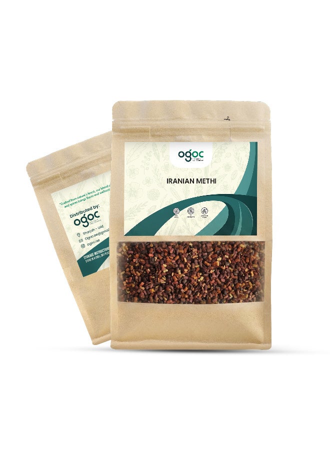 OGOC Iranian Methi Brown Fenugreek Seeds Whole Fenugreek Aromatic Spice Pantry Essential for Cooking Seasoning Curries Pickles Spice Blends - Image 5