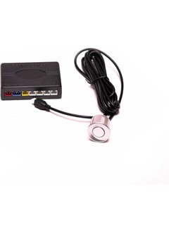 Generic LED Car Parking Sensors Car Reverse Radar System 4 Sensors Parking Assistant Alarm Waterproof Buzzer Reminder - Silver  - Image 2