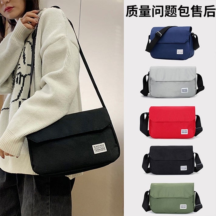 Shoulder Bag Men'S Literary Casual New Japanese Style Ins Crossbody Bag Fashion Korean Style Simple Large Capacity Canvas Bag - Image 2