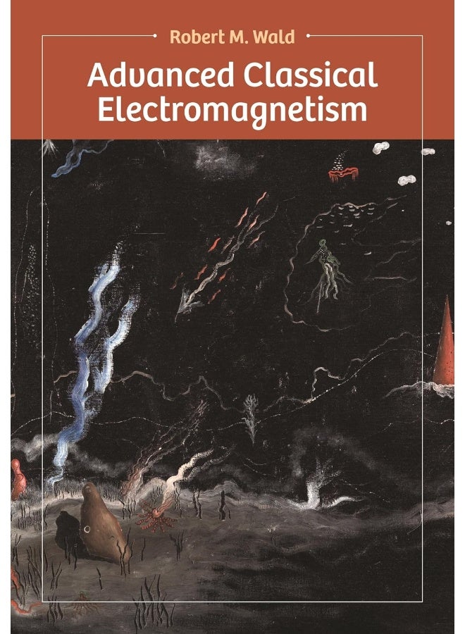 الكهرومغناطيسية الكلاسيكية المتقدمة
