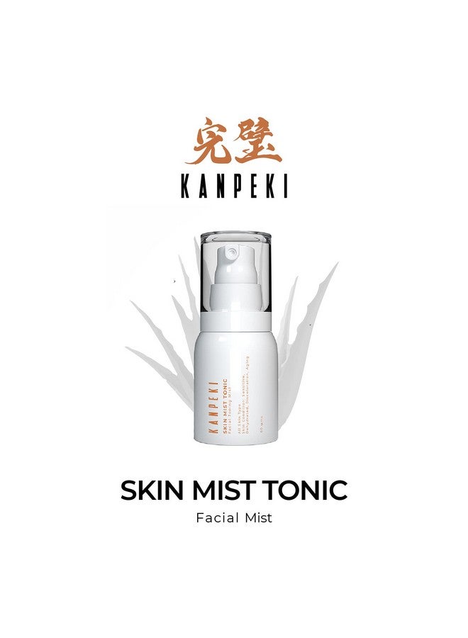 KANPEKI Skin Mist Tonic|Facial Mist|Reduces Sensitivity&Discoloration,Provides Hydration,Counteracts Sign Of Ageing|Contains Aloe Vera,Honey&Mesua Ferrea|Japanese Skin Care Product|All Skin Types|60G - Image 2