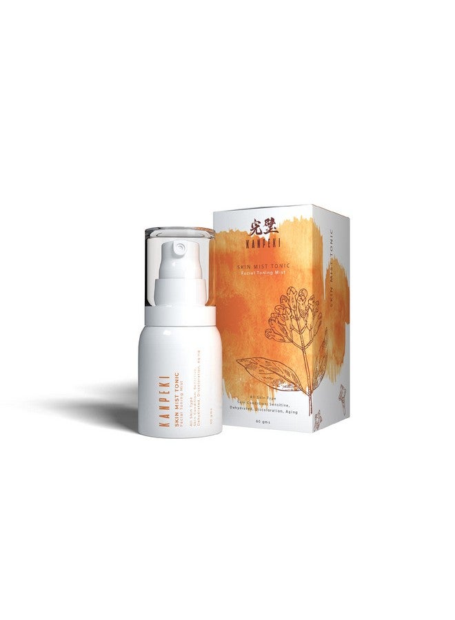 KANPEKI Skin Mist Tonic|Facial Mist|Reduces Sensitivity&Discoloration,Provides Hydration,Counteracts Sign Of Ageing|Contains Aloe Vera,Honey&Mesua Ferrea|Japanese Skin Care Product|All Skin Types|60G - Image 1