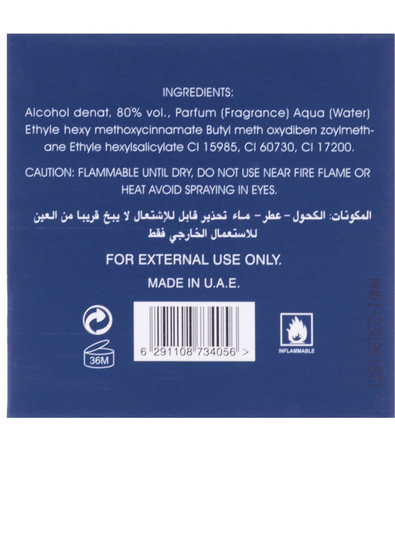 Lattafa Hayati Royal Eau de Parfum by Lattafa 100ml  - Image 5