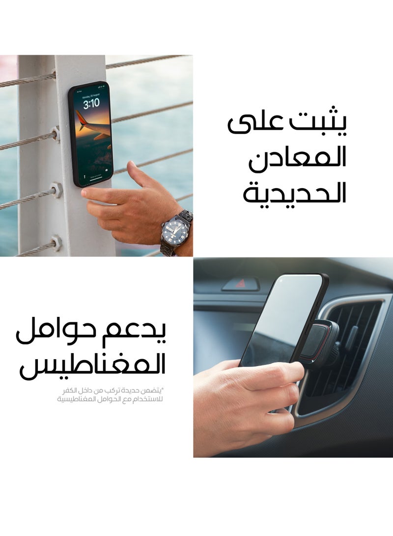 ماس كفر ماس ايفون 15برو إنڤينيت ماج سيف 6 في 1أسود - Image 4