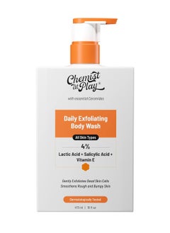 Chemist at Play Chemist At Play 1% Salicylic Acid Exfoliating Body Wash 473ml and Enriched with Vitamin E  Murumuru Gentle Exfoliating Shower Gel  - Image 1