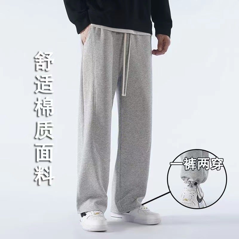 190Cm Tall Boys Extended Version Fleece-Lined Straight Sweatpants Casual Pants Men'S Pants Extended Version Tall - Image 4