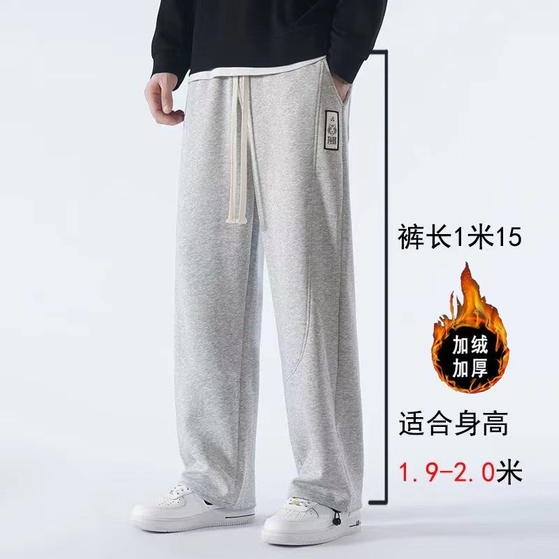 190Cm Tall Boys Extended Version Fleece-Lined Straight Sweatpants Casual Pants Men'S Pants Extended Version Tall - Image 1