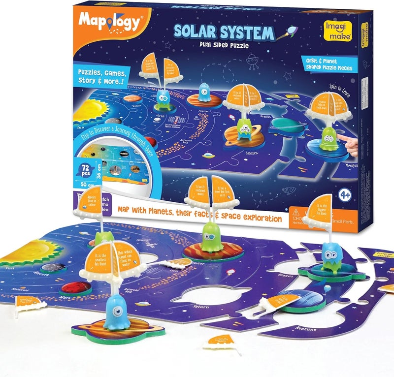 Imagimake Mapology Solar System | Educational Toys for Kids 5-7 | Space Toys | Puzzles for Ages 4-8 | 6 Year Old Boy & Girl Gifts - Image 1