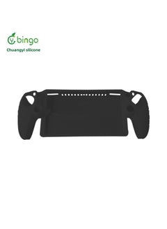 Generic Supply PS5 Portal Silicone Handheld Case PS5 Streaming Handheld Silicone Protective Case All-inclusive Silicone Protective Case-Product Color:Black-Model:ps5 Portal  - Image 2