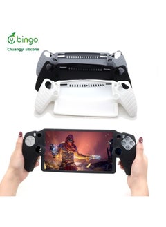 Generic Supply PS5 Portal Silicone Handheld Case PS5 Streaming Handheld Silicone Protective Case All-inclusive Silicone Protective Case-Product Color:Black-Model:ps5 Portal  - Image 1