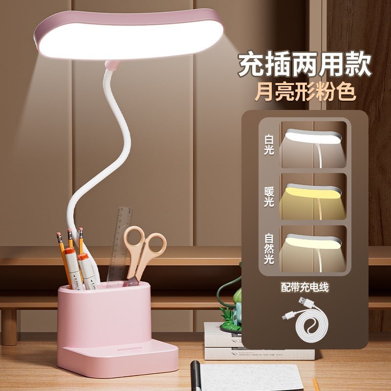 Desk lamp for learning special eye protection student dormitory charging desk lamp children writing bedside reading lamp myopia-proof K8888 pink-Rechargeable
