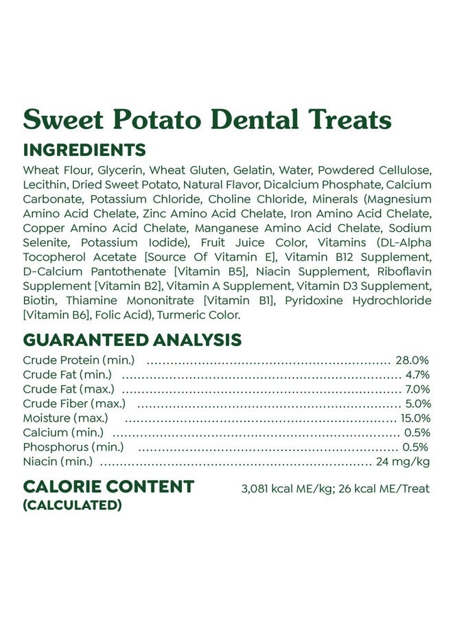 Greenies Teenie Natural Dog Dental Treats, Sweet Potato Flavor, 36 oz. Pack (130 Treats) - Image 5