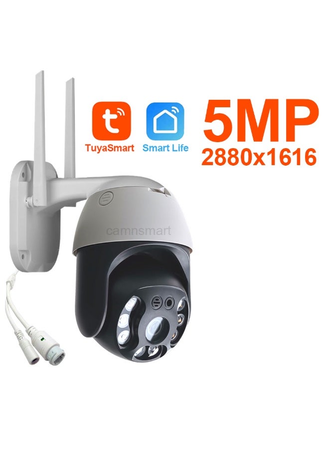Tuya Smart Life 5MP Outdoor WiFi Security Camera with 270° Rotation, Motion Detection, and Night Vision - Image 1