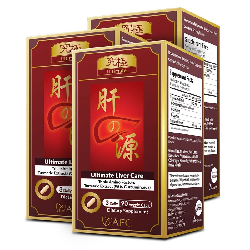 AFC Japan Ultimate Liver Care Cleanse Detox Formula with Amino Acid LOrnithine LCitrulline LCystine and Turmeric Liver Health Support Supplement 90 Veggie Capsules x 3