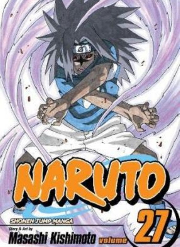 NARUTO