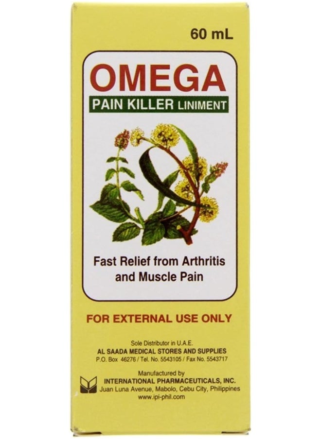 Omega - Pain Killer Liniment 60Ml - Image 1