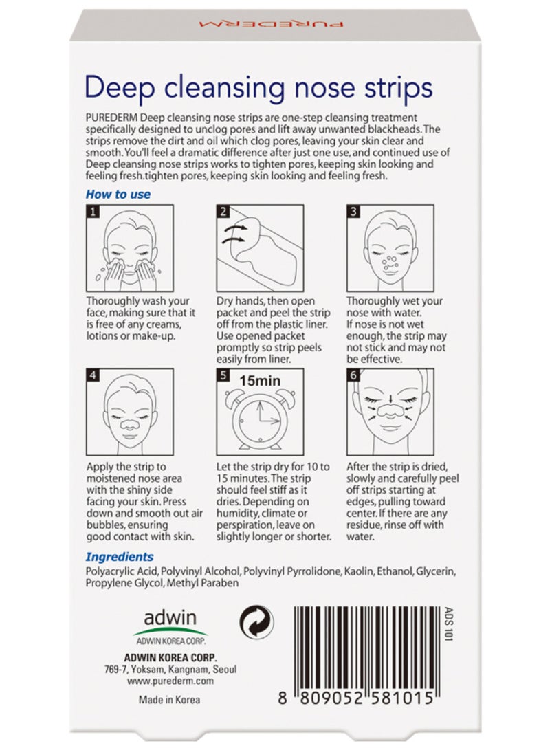 بيور ديرم شرائط تنظيف الأنف من بيورديرم - Image 2