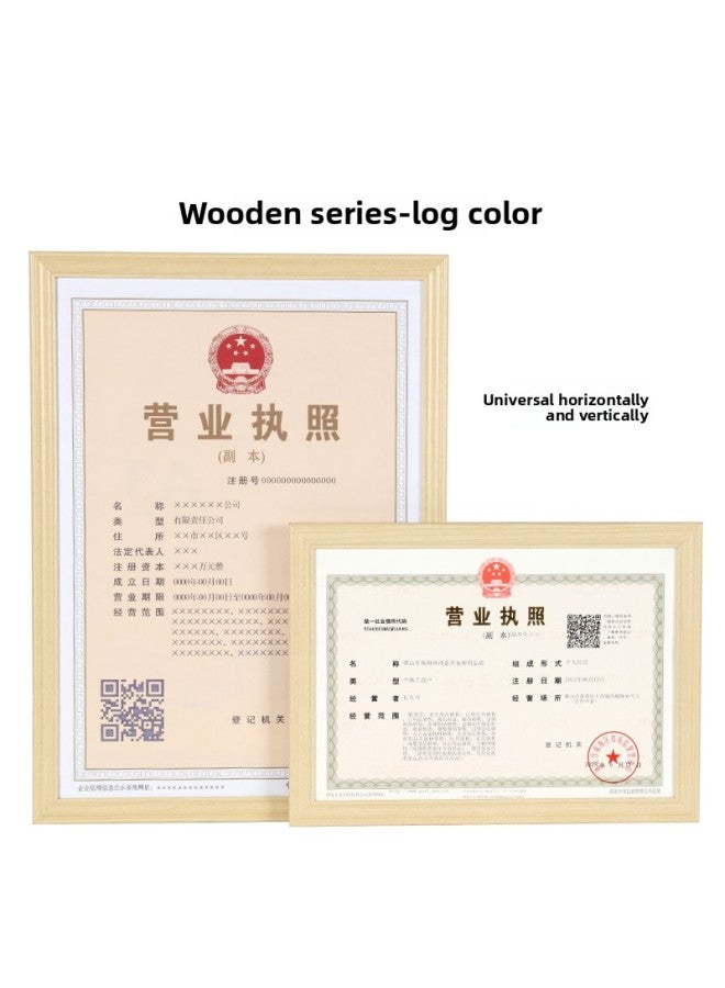 The Original Copy Of The Business License Framework For Yujia Is A Protective Cover With Wall A3 Certificate Cabinet Bulletin Board A4 Food Hygiene License-Color:A3 Frame Food Management License (42*29.7) Universal Horizontal And Vertical - Wood Color [wooden Series]  - Image 1