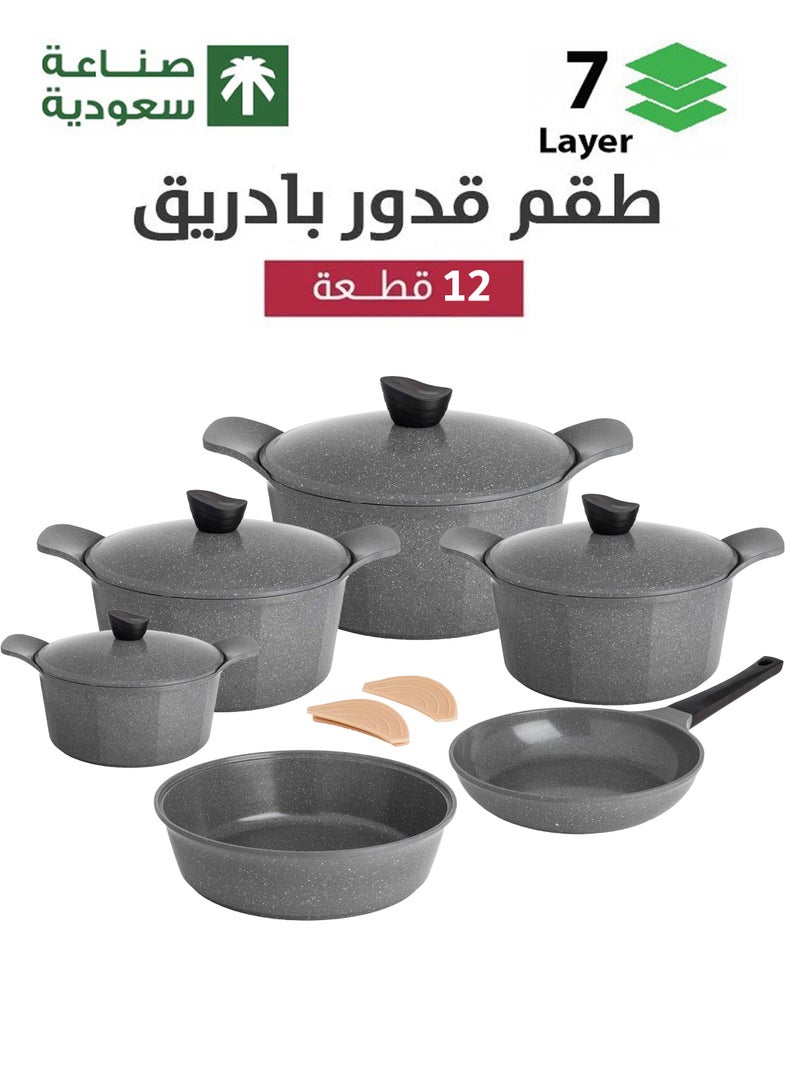 Badraig 12-Piece Granite Cookware Set Saudi Made Safe Dishwasher, PTFE/PFOA Free, Marble Nonstick Coating Stock Pot Fry Pan Kitchen Tool Silicone Grip - Grey - Image 1