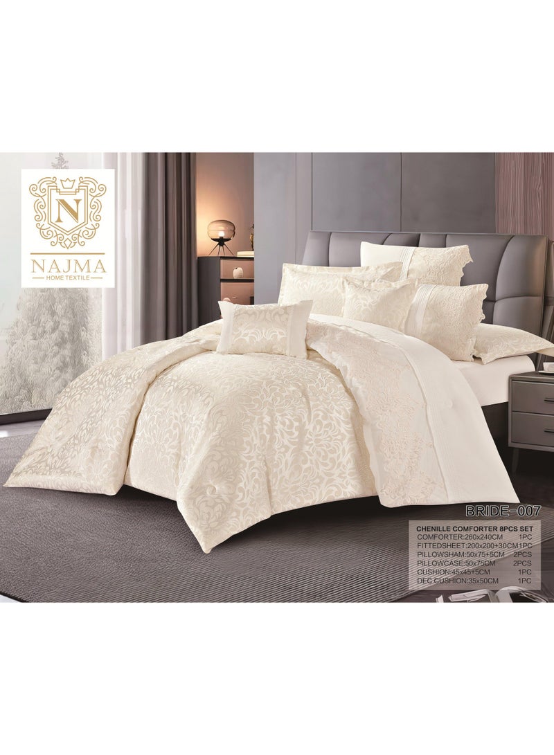 برايدس مفرش عرائس نفرين فاخر اخر اصدار مفارش العرسان طقم 8 قطع