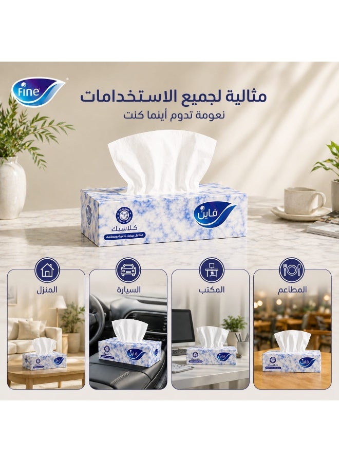 فاين منايل بيضاء معقمة كلاسيك 6علب*6ربطات، 70 منديل طبقتين - Image 3