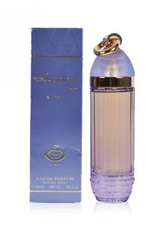 عطر هابينيس 140مل