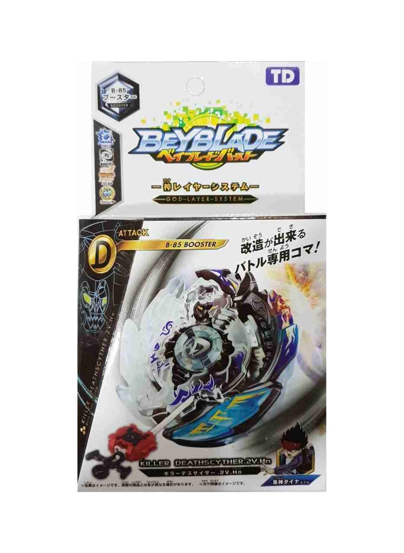 Bey Blade - B-85 Booster Battle Gyro High Speed Rotation BeyBlade - Image 1