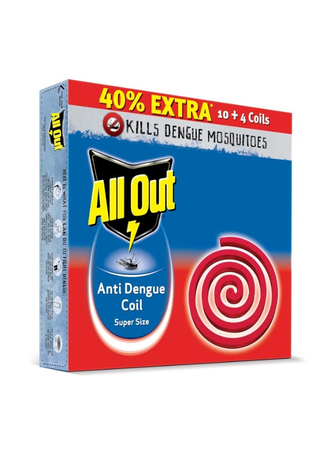 All Out Mosquito Coil 12 Hour, Promo Coil, Pack of 5 - Image 1