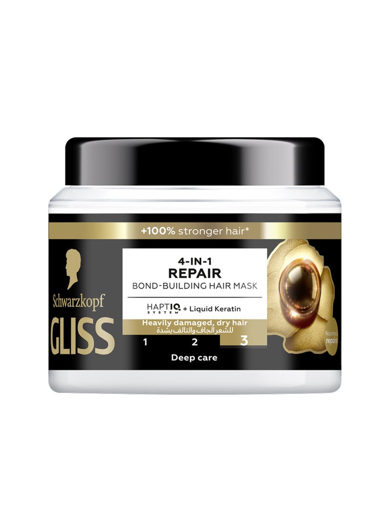 Gliss 4-In-1 Repair Bond-Building Hair Mask 400ml - Image 1