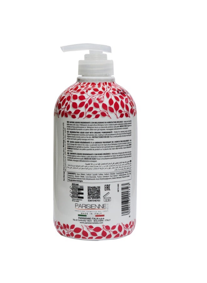 fiorile Parisienne Liquid Soap Bio Pomegranate 500ML | Natural Freshness with Antioxidant Care | Protecting it from daily environmental stress | Hand Wash | Germ Protection & Deep Cleansing | Moisturizing Formula - Image 2