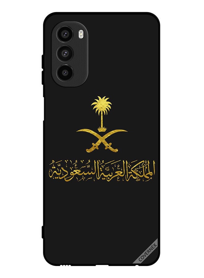 Covernex Protective Case Cover For Motorola Moto G52 Kingdom Of Saudi Arabia Artwork - Image 1