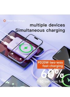 Fast Charging Magnetic Wireless Power Bank with 22.5w Built-in Cable Portable Super Fast Charging Mobile Power Supply 10000 mAh White - pzsku/ZB77B11415695994DDF66Z/45/_/1714033749/b1d3614f-6fc9-4584-825f-ba134c60ada2