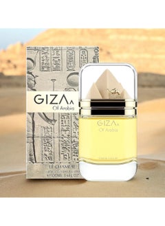 LE CHAMEAU Giza Of Arabia Eau De Parfum For Unisex - 100 ML  - Image 2