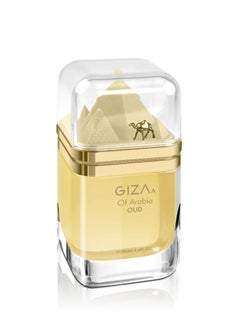 LE CHAMEAU Giza Of Arabia Eau De Parfum For Unisex - 100 ML  - Image 3