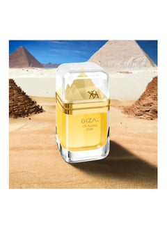 LE CHAMEAU Giza Of Arabia Eau De Parfum For Unisex - 100 ML  - Image 4
