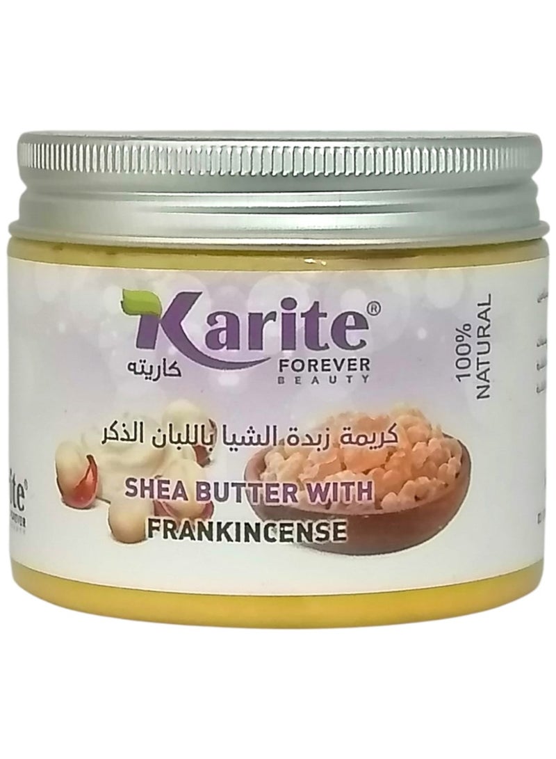 كاريت كريمة زبدة الشيا باللبان الذكر 120جرام